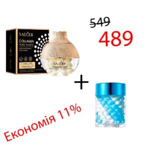 Крем Sadoer (70 г)+Крем FAYANKOU (60 мл)